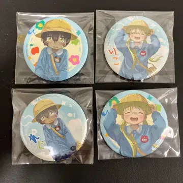 레어템 메이드 인 어비스 캔뱃지 레그 리코 열일의 황금향 유치원 4개