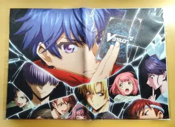 [ 미개봉 ] 뱅가드 복권 메이트 B3 천 포스터 키 비주얼 CLAMP