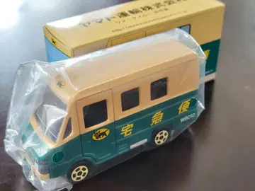 야마토 운수 미니카 워크스루 W호차