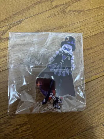 괴도 젠틀루