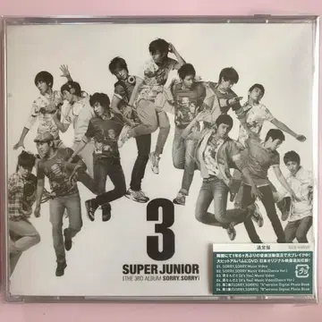 SUPER JUNIOR 3집 SORRY, SORRY