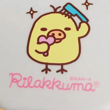 예약 상품 액세서리 세트