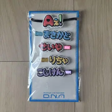 A! group 머리끈 & 헤어 클립