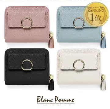 Blanc Pomme 접이식 지갑 컴팩트