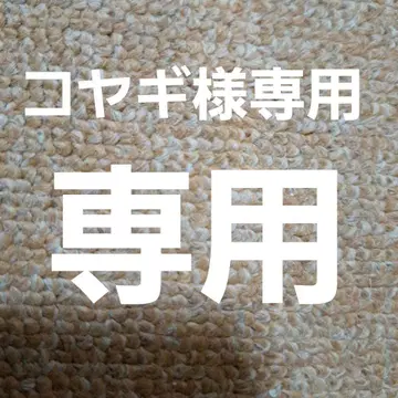 택 포함 미사용 새상품 뉴발란스 후드티