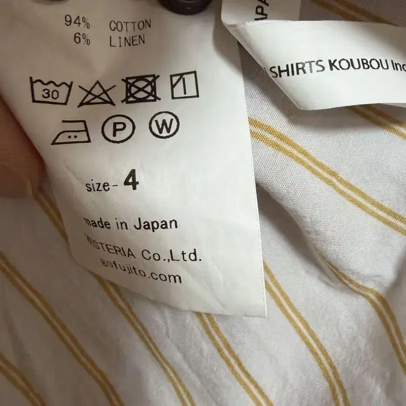 4번째 상품 이미지