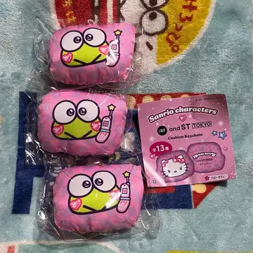 케로피