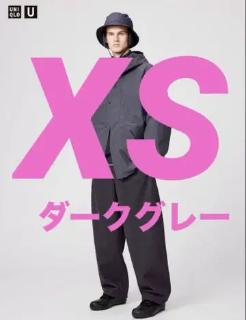 [ 다크 그레이 XS ] UNIQLO U 브러쉬드 맨투맨 와이드 팬츠