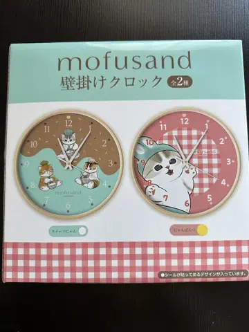 mofusand 벽걸이 시계 냥팬츠