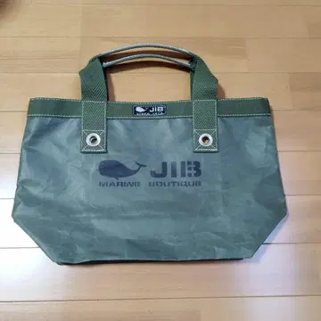 JIB 오픈 토트백 S 올리브 그린