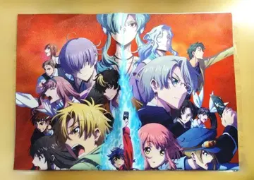 [ 미개봉 ] 뱅가드 복권 메이트 B3 천 포스터 키 비주얼 CLAMP