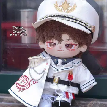 20cm 옷 갈아입기 봉제 인형용 의류 옷 20cm 인형 의류