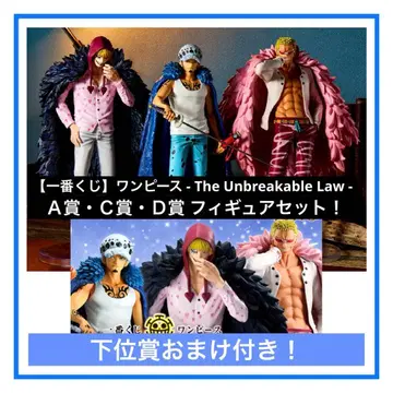 [제일복권] 원피스 -The Unbreakable Law- ACD상!
