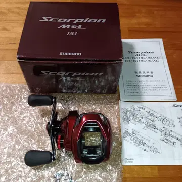 SHIMANO Scorpion 151 베이트릴
