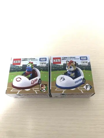 홋카이도 일본햄 파이터즈 히로시마 도요카프 마스코트카 프렛프 토미카