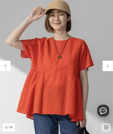 [ 세탁 가능 ] 칼라미 스트라이프 페플럼 블라우스