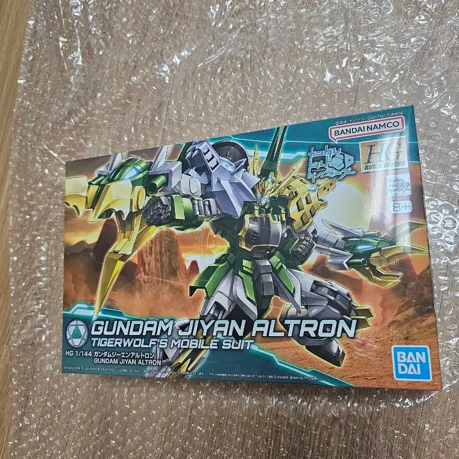 GUNDAM | 건담 HG ZGMF-X10A Freedom Gundam Plastic Model Kit, Sealed on  Bunjang Global Site.