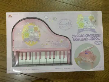 스밋코구라시 미니 피아노