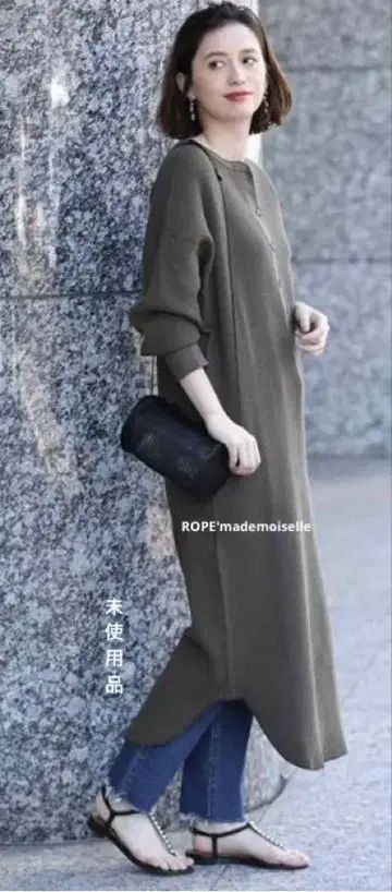미사용품 ROPE'mademoiselle 와플 헨리넥 원피스