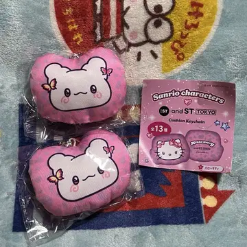 꽃마루 유령