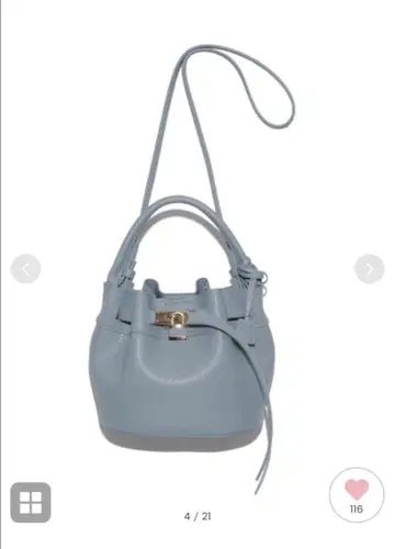 LILY BROWN 버킷 백