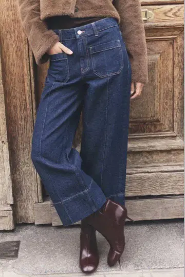 Z1975 WIDE-LEG HIGH-WAIST CROPPED 데님 팬츠