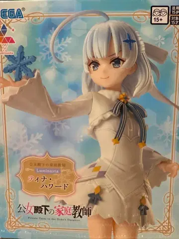 피규어 세트: 티나 푸니루 치이카와 토끼