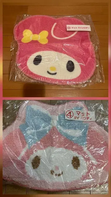 마이멜로디 페이스 매트