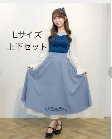 시마무라 아리엘 L 사이즈 상하의 세트