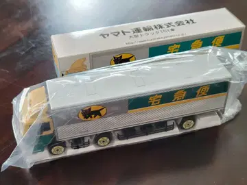 야마토 운수 미니카 대형 트럭 10t 차량