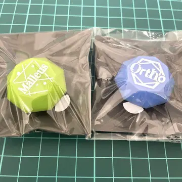 트위스테 마레우스 오르토 브레이징 주얼