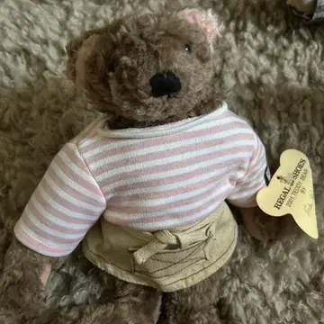 REGAL 2001 TEDDY BEAR