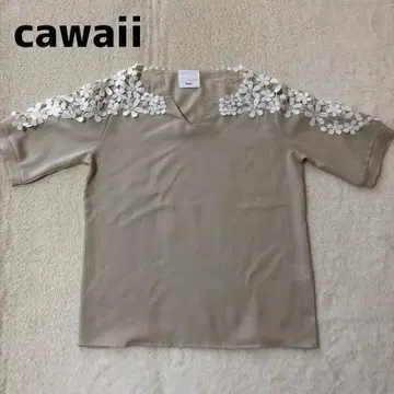 cawaii 아름다운 플라워 컷 아웃 블라우스 베이지 레이스 비침