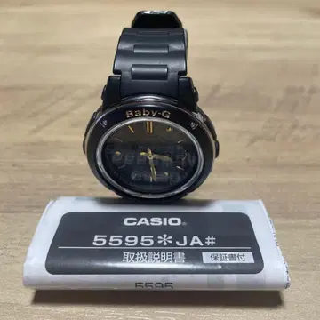 baby-G SHOCK RESIST
