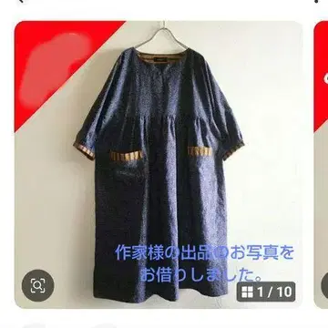 네이비 컬러 스트라이프 하이웨스트 원피스