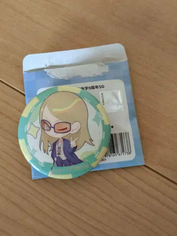 fgo 중국 한정판 캔뱃지 테스카틀리포카