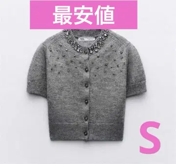 [ 미사용 새상품 ] ZARA 큐빅 버튼 니트 가디건