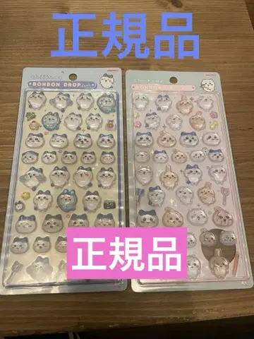 정품 치이카와 (먼작귀) 모자 꽁지 드롭 씰 세트 2개