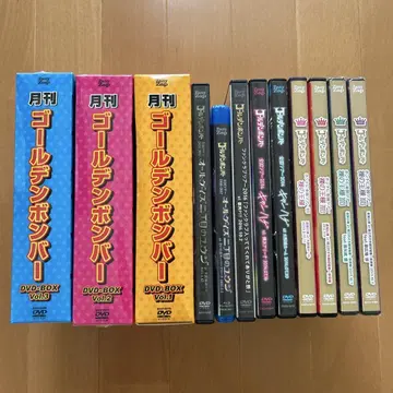 골든 폭격기 DVD 세트 [ 새상품 있음 ]
