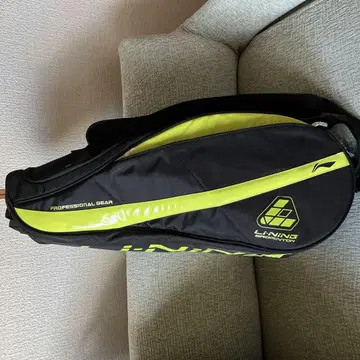 Li-Ning 배드민턴 라켓 백