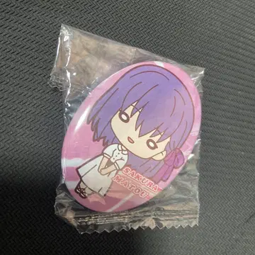 Fate 마토 사쿠라 캔뱃지