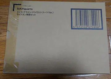 라크스 클라인 (파이롯트 수트 Ver.) 라이드온 재현 세트