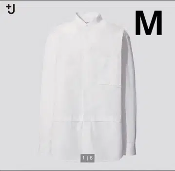 플러스 J 수피마 코튼 오버사이즈 셔츠 00WHITE M 사이즈