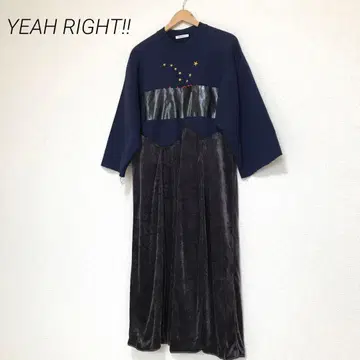 YEAH RIGHT!! 리메이크 재구축 원피스 롱 원피스