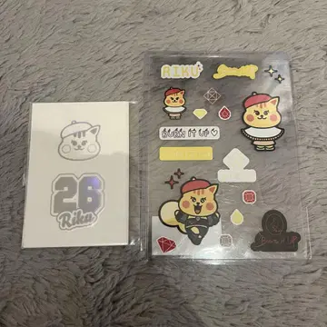 NiziU 리쿠 리츄 씰 세트
