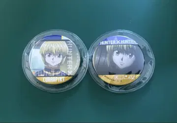 HUNTER x HUNTER 크라피카 캔뱃지