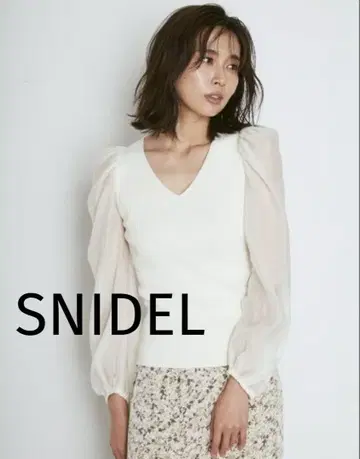 [ SNIDEL ] 퍼프 슬리브 리브 니트 PO