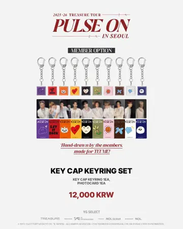 treasure pulse on 서울콘 키링 세트