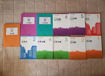 2025년 행동법 자격요건 검정 교과서 7권 세트 유캠