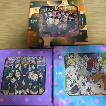 Liella! CLUB CD SET 2023-2025 프리미엄 코스반